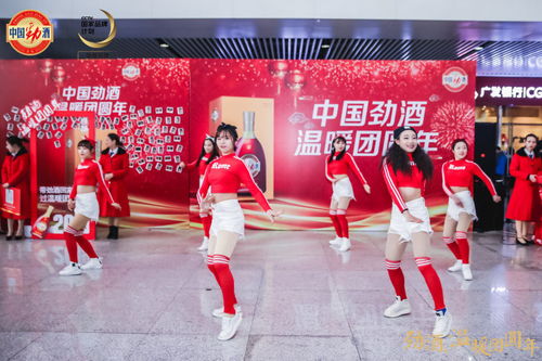 九龙坡区庆典礼仪活动文艺演出策划价格解析