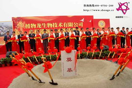 珠海庆典、礼仪与活动策划公司 价格、规格及文艺演出详解