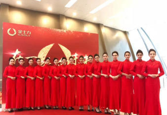 开业庆典全攻略 从仪式流程到场地布置的完美执行