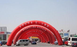 气球与彩虹门租赁全攻略 价格、厂家、图片与文艺演出整合服务