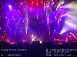 专业AV设备租赁服务 一站式供应，助力礼仪庆典精彩呈现