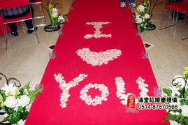 扬州满堂红婚庆礼仪 打造一站式文艺盛宴，点亮婚礼现场