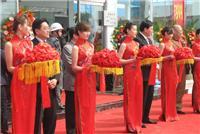 公关礼仪庆典 一站式资源整合与专业策划指南