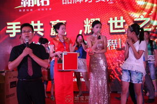 一站式专业服务 南昌活动策划执行、礼仪庆典、场地布置与会展策划全解析