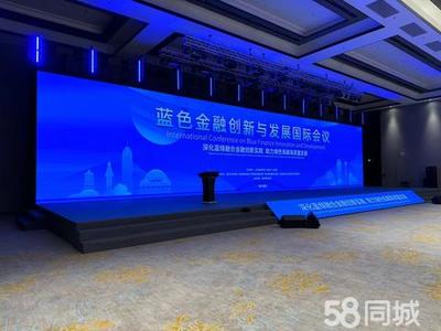 北国林都的靓丽名片 伊春礼仪模特与文艺演出的华彩交融