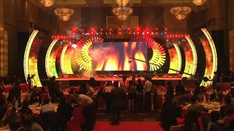 礼仪庆典活动专辑 | 第二页 Mrs米小的文艺演出