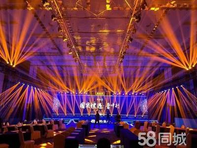 礼仪庆典 从会场布置到活动策划的全方位艺术