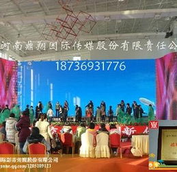 礼仪庆典的艺术打造与文化传承