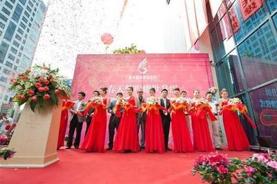 成都礼仪庆典公司专业服务热线，助您打造难忘庆典时刻